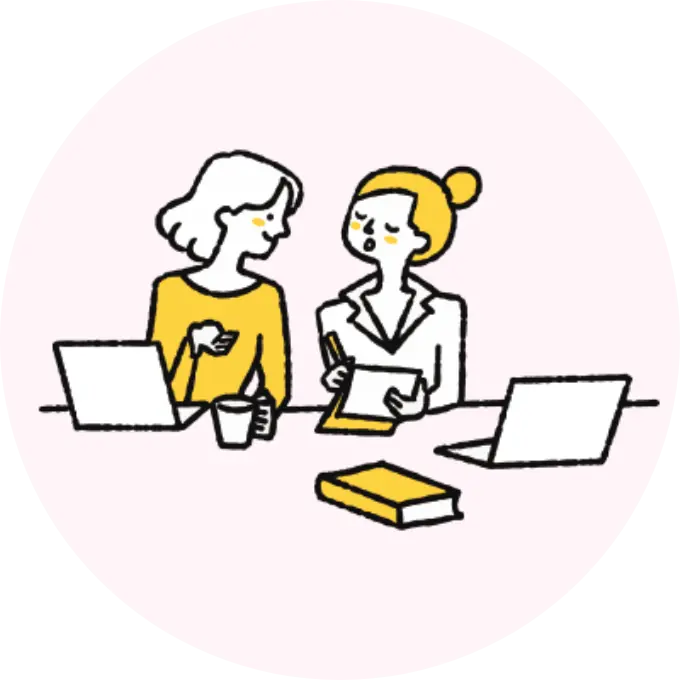 スタッフ同士が相談しながら働く様子のイラスト